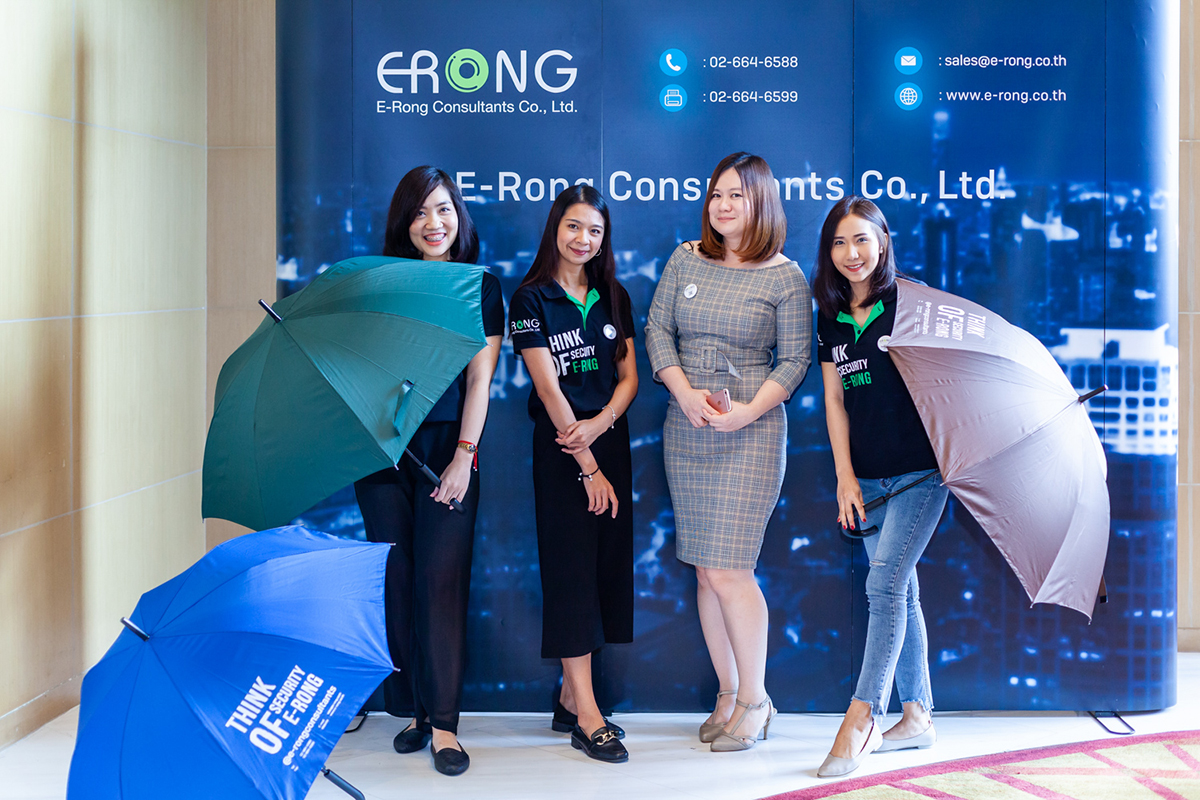 E-rong Solution Day 2018