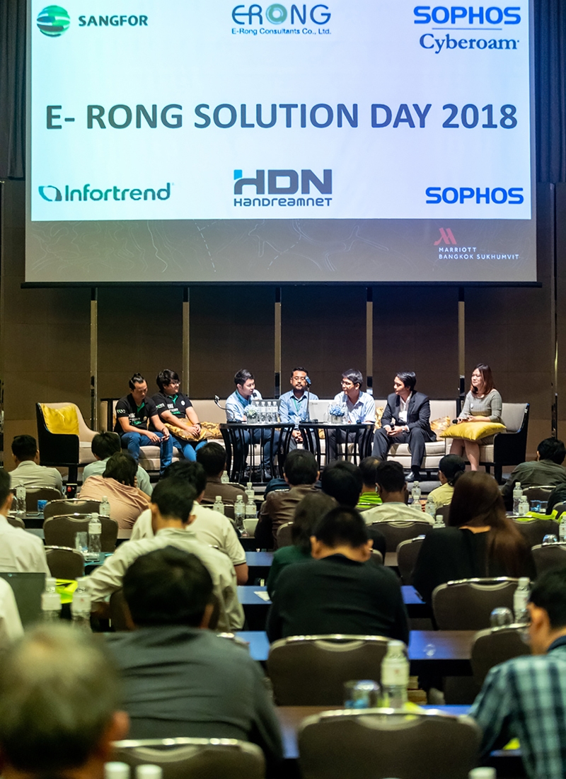 E-rong Solution Day 2018