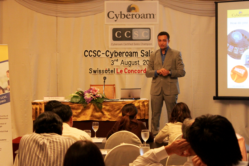 Cyberoam Sale Training