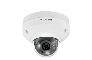 1080P Day & Night Fixed IR Vandal Resistant Dome IP Camera